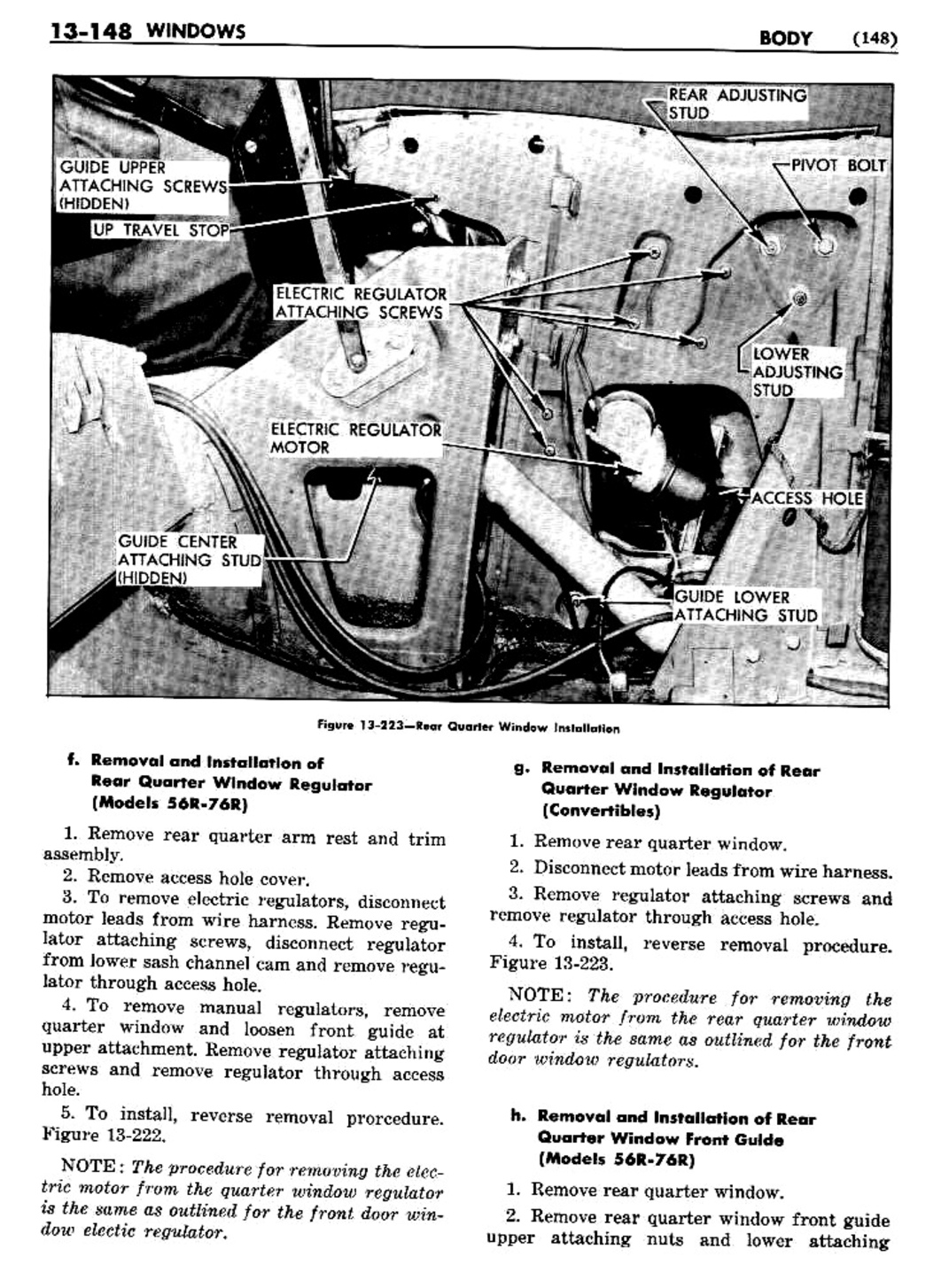 n_1957 Buick Body Service Manual-150-150.jpg